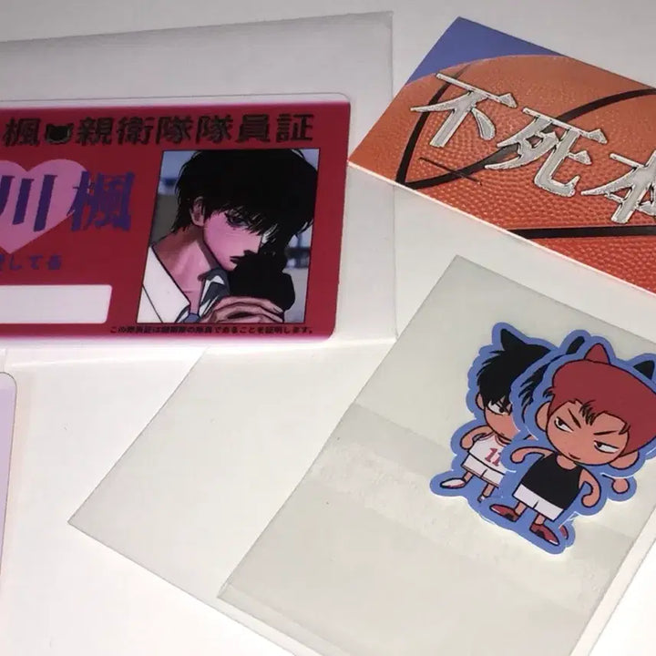 [BUNJANG] Slam Dunk Seo Tae Woong &amp; Jeong Dae Man Student ID Set / 슬램덩크 서태웅 정대만 학생증