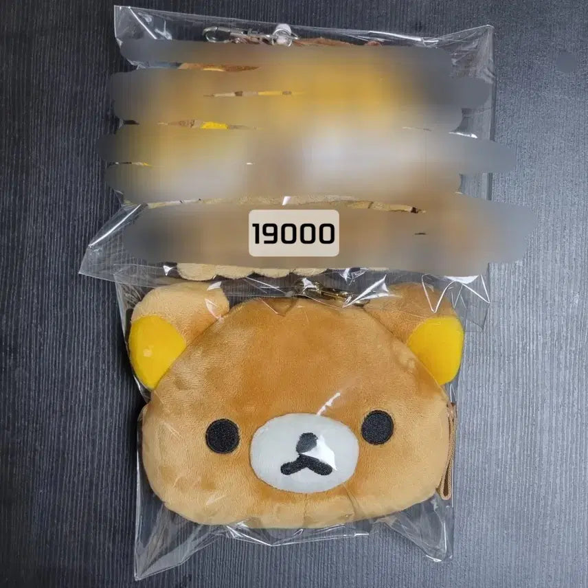 [BUNJANG] Rilakkuma Studio Ghibli Catbus Pass Holder Coin Pouch / 리락쿠마 지브리 고양이버스 릴패스 카드지갑 동전지갑 파우치