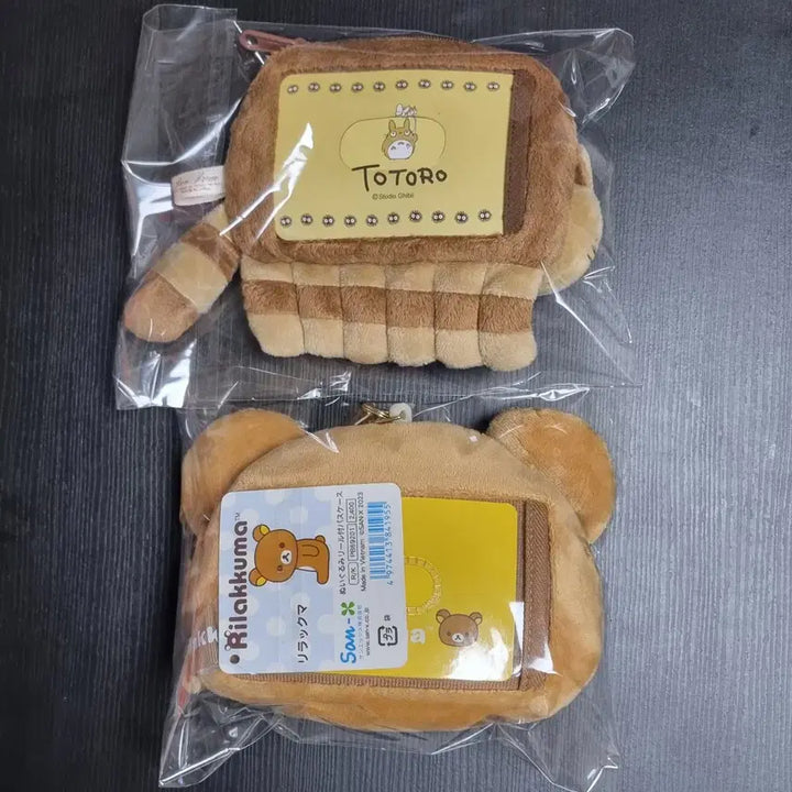 [BUNJANG] Rilakkuma Studio Ghibli Catbus Pass Holder Coin Pouch / 리락쿠마 지브리 고양이버스 릴패스 카드지갑 동전지갑 파우치