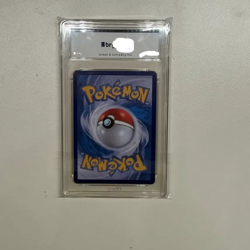 [BUNJANG] Mewtwo SAR Rocket&