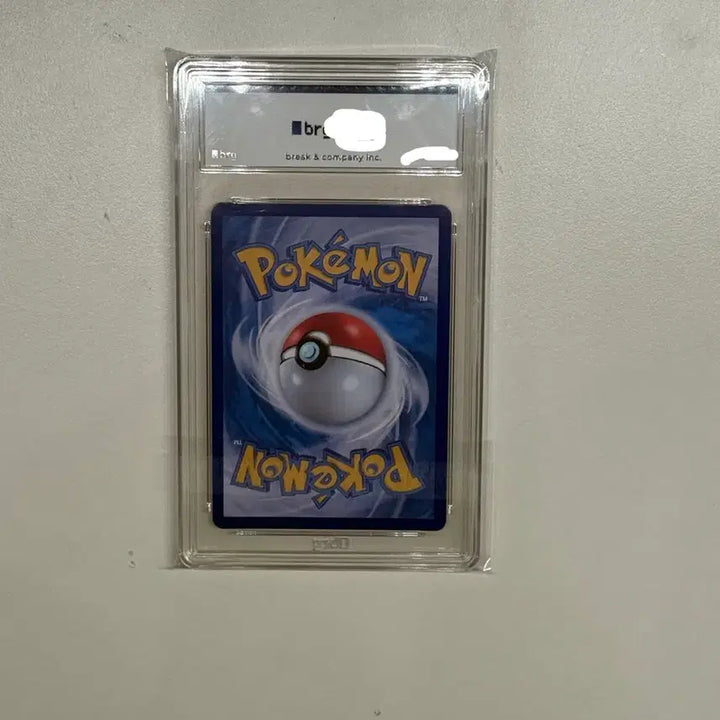 [BUNJANG] Mewtwo SAR Rocket&