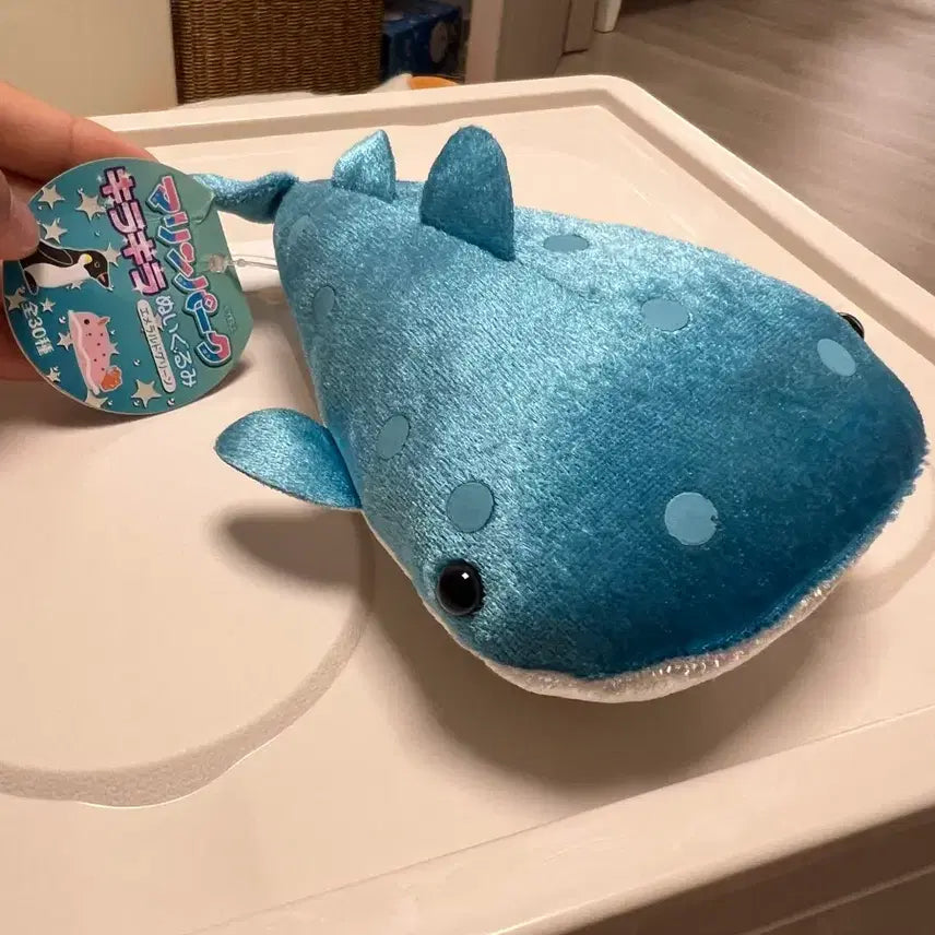 [BUNJANG] Yell Whale Shark Plush Vintage / 일본 해양동물 yell 고래상어 인형 빈티지 동물
