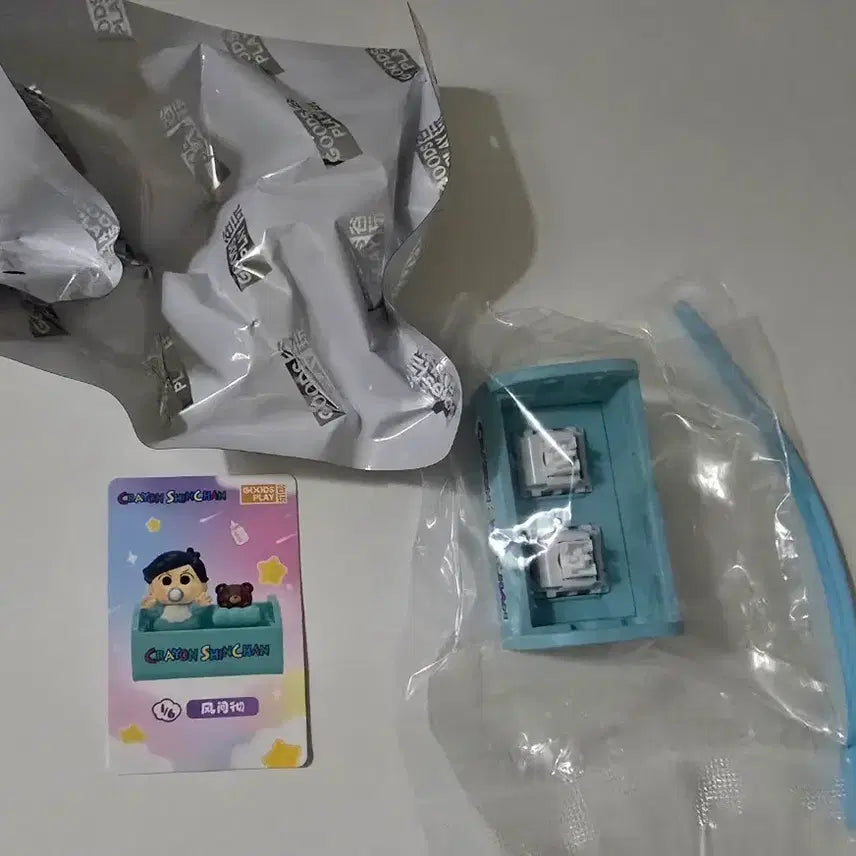 [BUNJANG] Crayon Shin-chan Cheolsu Baby Keycap / 짱구 베이비 키캡 철수