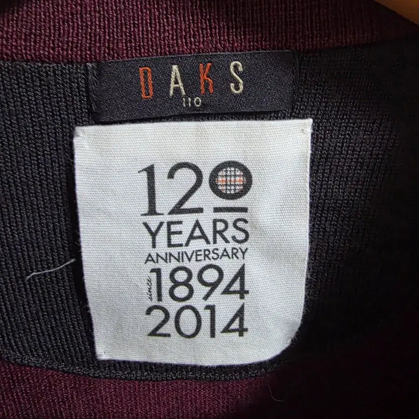 [BUNJANG] DAKS 120th Anniversary Limited Edition 100% Wool V-Neck Knit Vest - Burgundy / [110] 닥스 120주년 한정판 모100% 브이넥 니트 조끼 와인