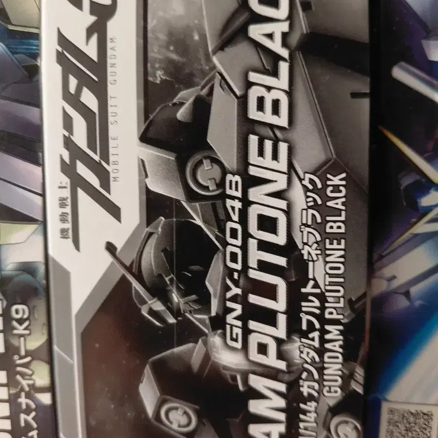 [BUNJANG] Bandai HG 1/144 Gundam Plutone Black Plastic Model Kit / HG 1/144 건담 플루토네 블랙