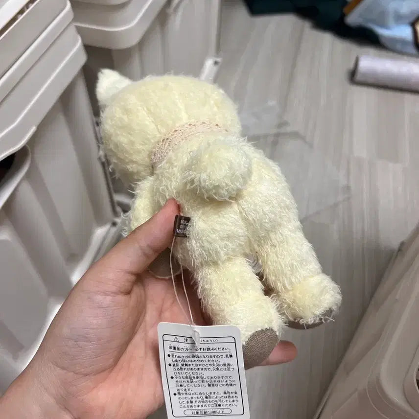 [BUNJANG] Monse Yu Rabbit Plush Toy, Japanese Vintage / 몽스유 토끼 인형 일본 빈티지 토끼 인형