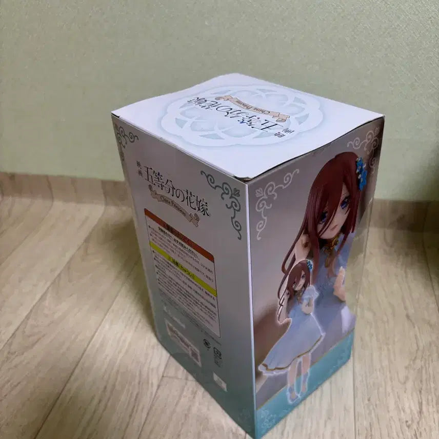 [BUNJANG] FuRyu The Quintessential Quintuplets Nakano Miku Chinese Style Figure (Sealed) / 미개봉) 오등분의 신부 미쿠 피규어