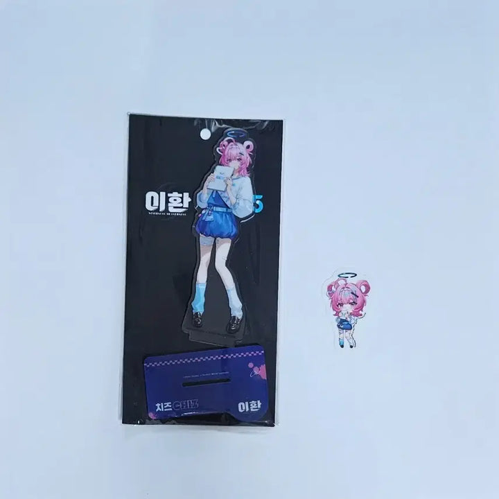[BUNJANG] Convenience Store Tycoon Lee Hwan X GS25 Collaboration Limited Edition Cheese Acrylic Stand / 편의점 타이쿤 이환 X GS25 콜라보 한정 치즈 아크릴 스탠드