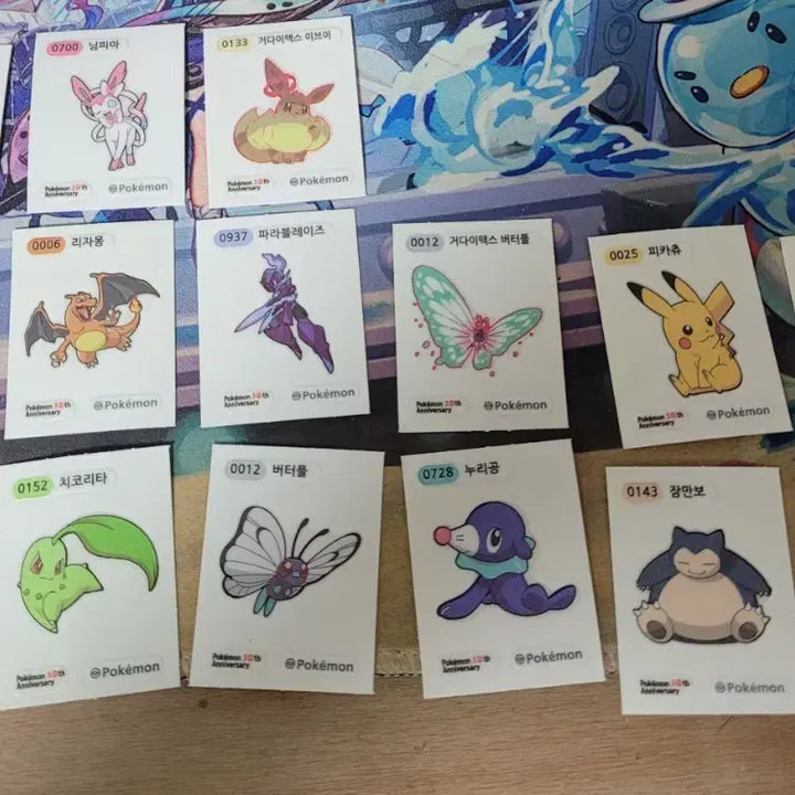 [BUNJANG] Pokemon 30th Anniversary Sticker Bundle / 포켓몬 30주년 띠부띠부씰 일괄로 팔아요