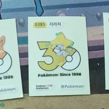 [BUNJANG] Pokemon 30th Anniversary Sticker Bundle / 포켓몬 30주년 띠부띠부씰 일괄로 팔아요