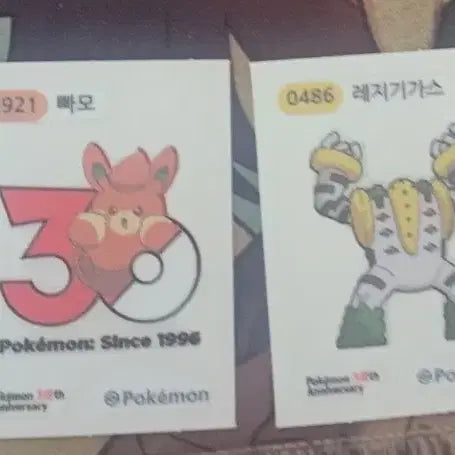 [BUNJANG] Pokemon 30th Anniversary Sticker Bundle / 포켓몬 30주년 띠부띠부씰 일괄로 팔아요