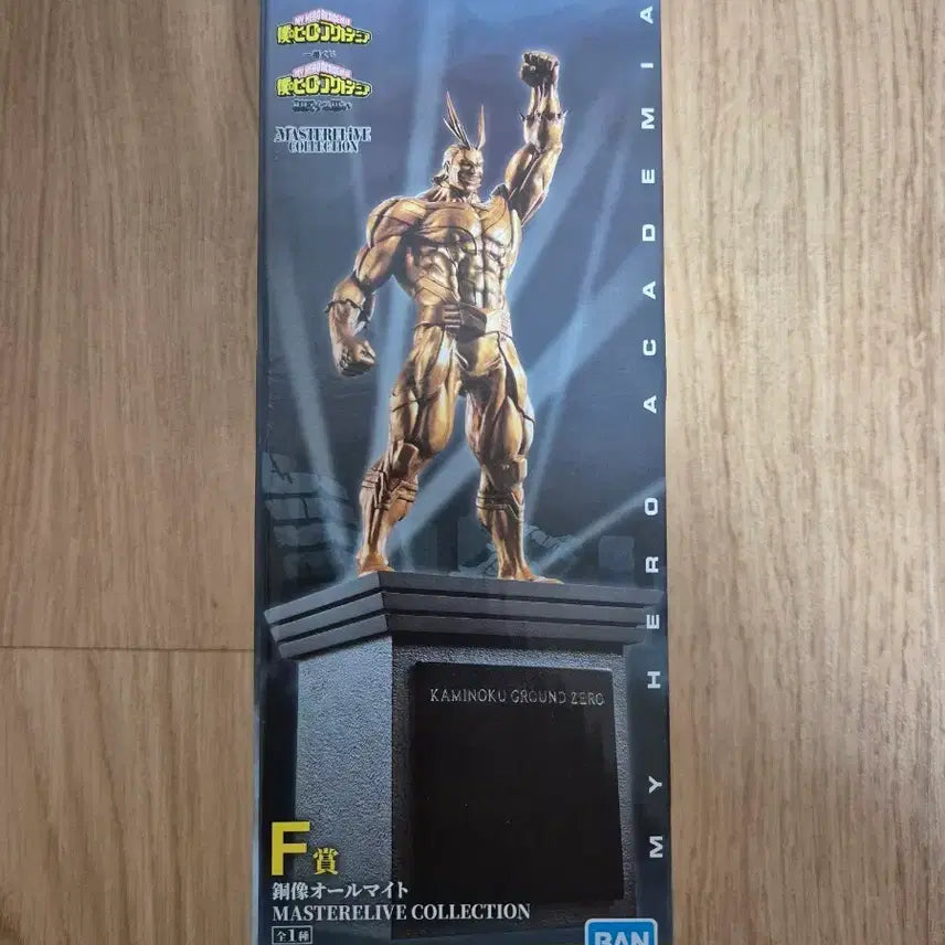 [BUNJANG] My Hero Academia All Might F Prize Statue (Sealed) / 미개봉 올마이트f상 동상