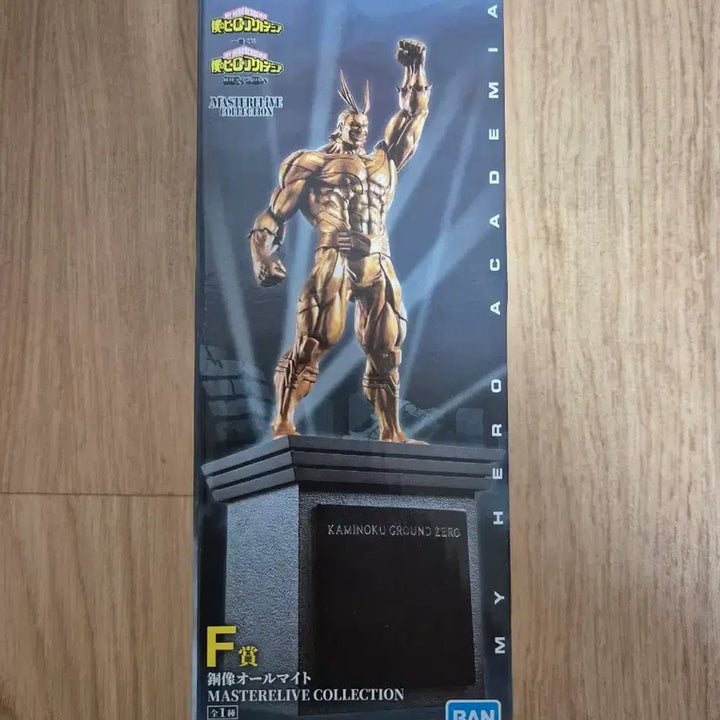 [BUNJANG] My Hero Academia All Might F Prize Statue (Sealed) / 미개봉 올마이트f상 동상