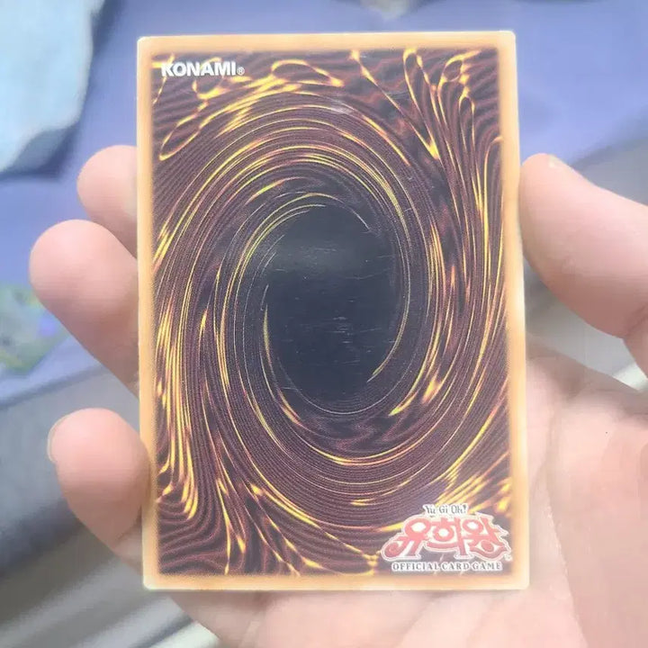 [BUNJANG] Yu-Gi-Oh! Dark End Dragon WC09 World Championship / 유희왕 다크엔드 드래곤 WC09 월챔