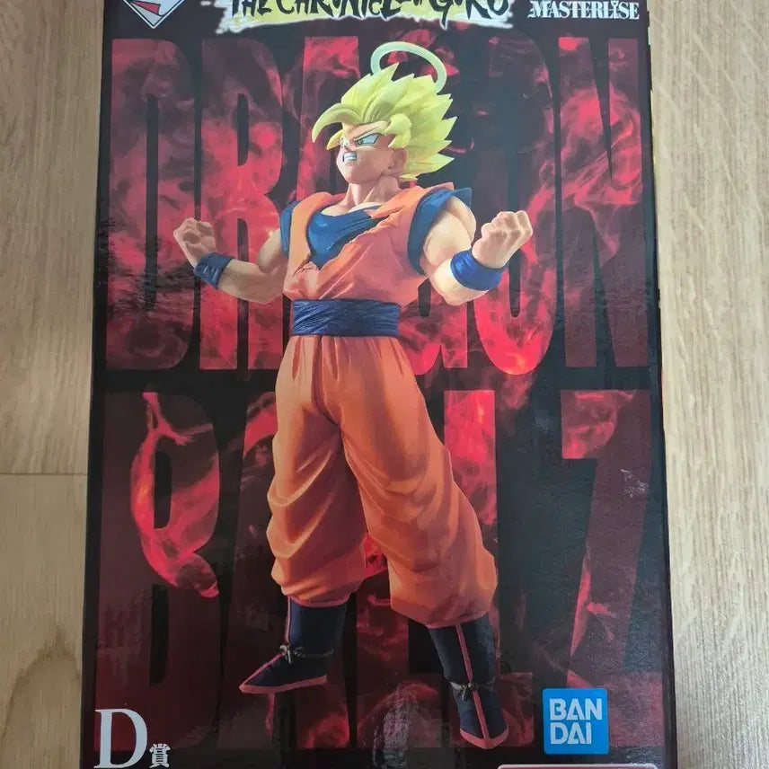 [BUNJANG] Dragon Ball Super Saiyan 2 Son Goku Figure (Masterpiece Series, Sealed) / 미개봉 드래곤볼 초사이어인2. 손오공d상