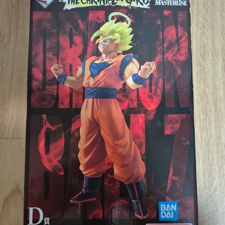 [BUNJANG] Dragon Ball Super Saiyan 2 Son Goku Figure (Masterpiece Series, Sealed) / 미개봉 드래곤볼 초사이어인2. 손오공d상