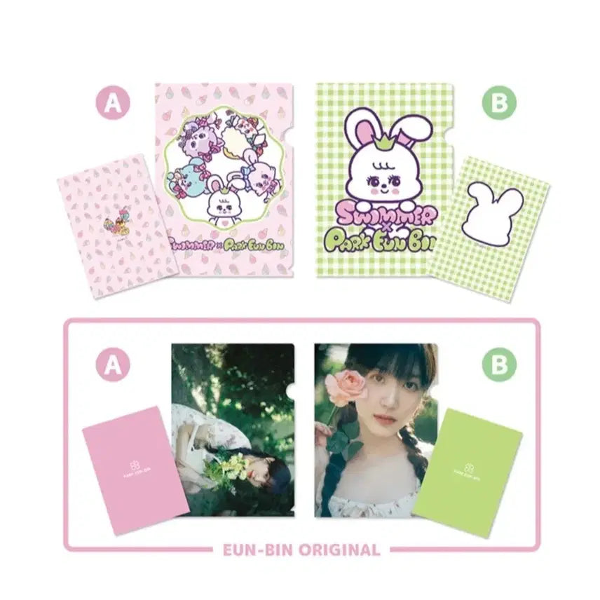 [BUNJANG] Park Eun-bin Japan File Set / 박은빈 일본 파일 미개봉