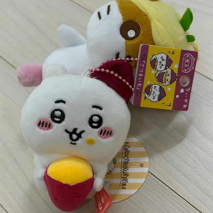 [SOLD OUT] 먼작귀 치이카와 사이타마 고구마 마스코트 판매