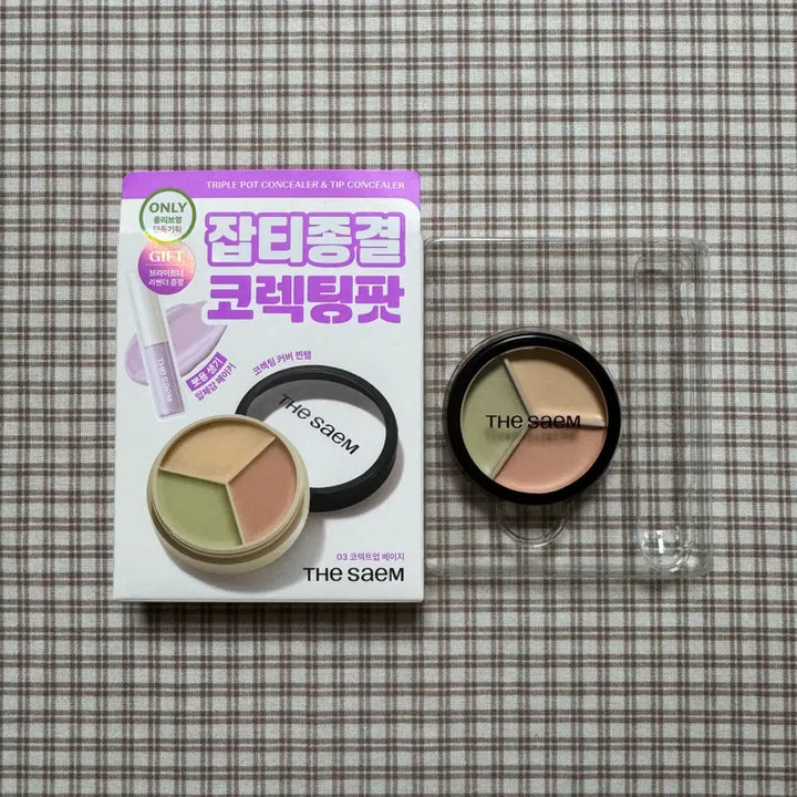 [BUNJANG] The Saem Cover Perfection Triple Pot Concealer 03 Correct Up Beige (New) / [새상품]더샘 커버 퍼펙션 트리플 팟 컨실러 03 코렉트업 베이지