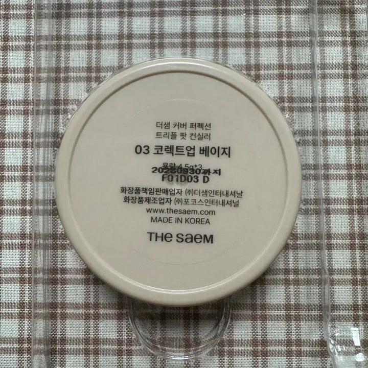 [BUNJANG] The Saem Cover Perfection Triple Pot Concealer 03 Correct Up Beige (New) / [새상품]더샘 커버 퍼펙션 트리플 팟 컨실러 03 코렉트업 베이지