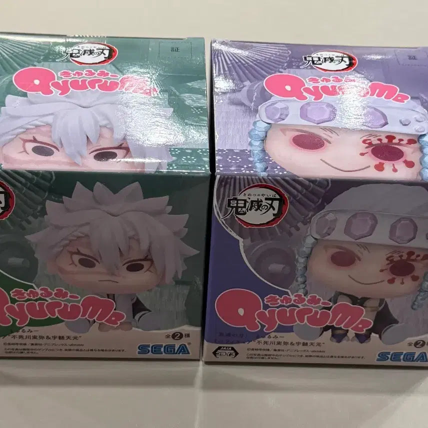 [BUNJANG] Demon Slayer Kyurumi Sanemi &amp; Tengen Bundle Set / 귀멸의칼날 큐루미 사네미, 텐겐