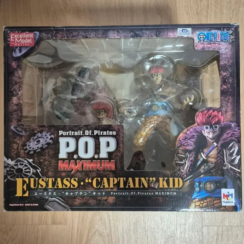 [BUNJANG] One Piece Portrait of Pirates Maximum Eustass Kid Figure (Sealed) / 미개봉 원피스 POP 맥시멈 유스타스키드