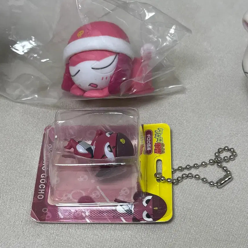 [BUNJANG] Keroro Gunsou Sergeant Giroro Gacha Keychain / 케로로 기로로 중사 가챠 키링