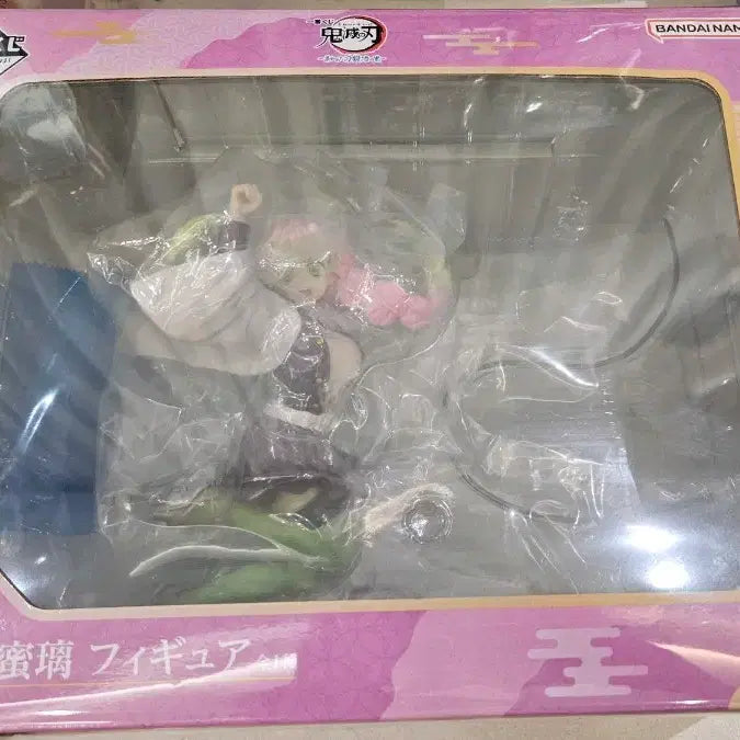 [BUNJANG] Ichiban Kuji Mitsuri C Prize Figure / 미개봉) 제일복권 미츠리 C상
