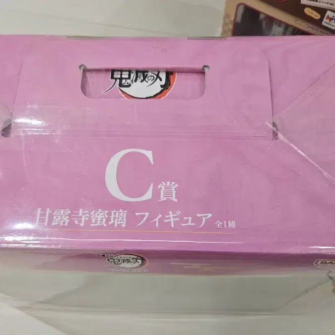 [BUNJANG] Ichiban Kuji Mitsuri C Prize Figure / 미개봉) 제일복권 미츠리 C상