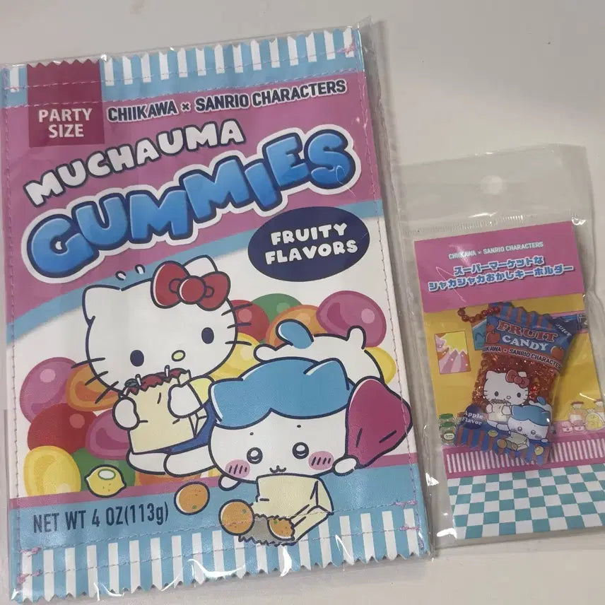[BUNJANG] Chiikawa x Sanrio Supermarket Collaboration Hachiware Pouch &amp; Keychain Bundle / 치이카와 산리오 슈퍼마켓 콜라보 하치와레 파우치, 키링 일괄