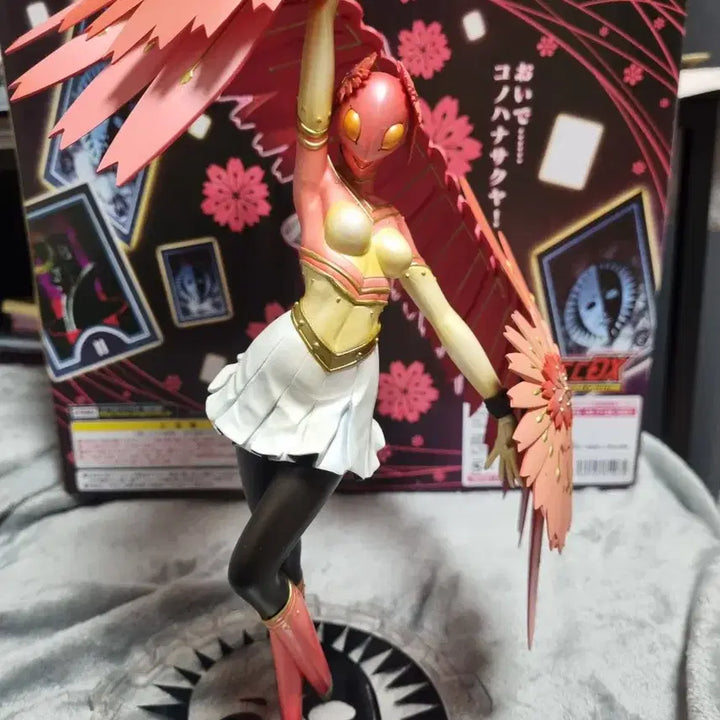 [BUNJANG] Megahouse Persona 4 Yukiko Amagi Konohana Sakuya Figure / 메가하우스 페르소나4 유키코, 코노하나사쿠야 피규어.