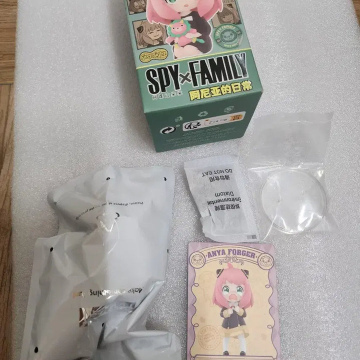 [BUNJANG] Pop Mart Spy x Family Anya Set (Crying, Surprised) / 팝마트 스파이패밀리 아냐 울음, 놀람 일괄