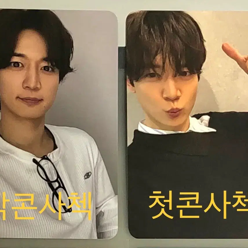 [BUNJANG] SHINee Invert Sound Check Minho Photocard / 샤이니 인버트 사운드체크 사첵 포토카드 민호