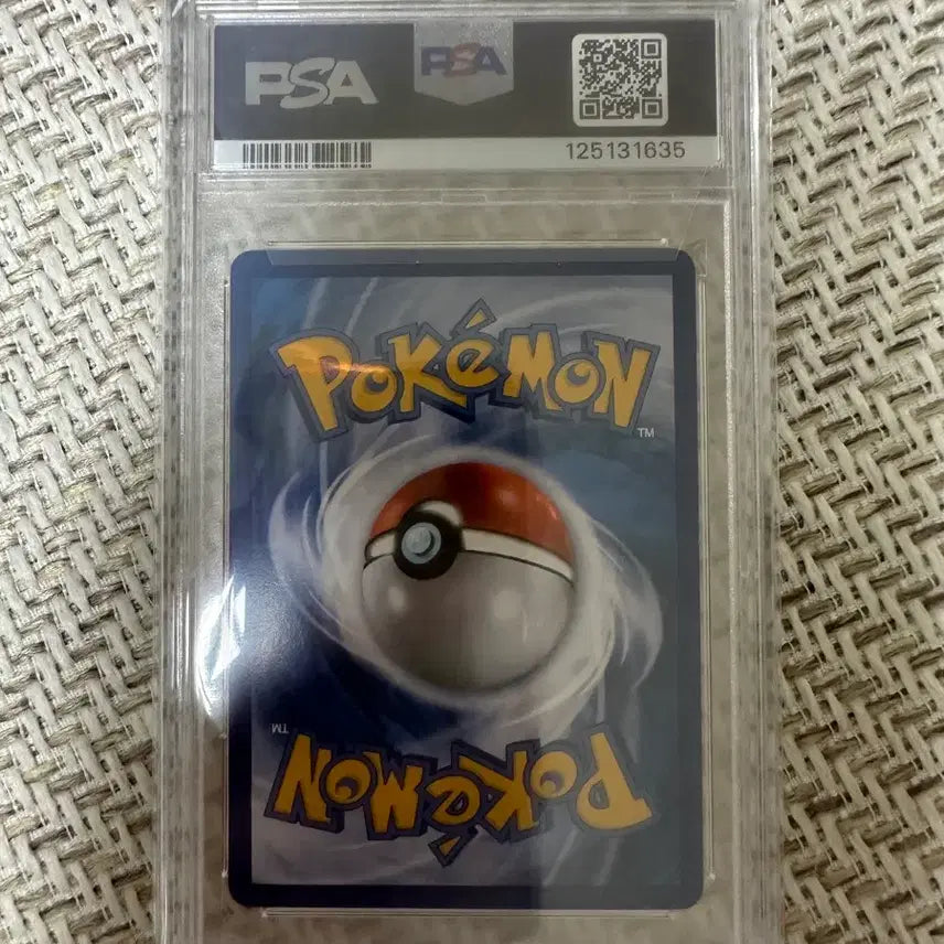 [BUNJANG] Pokemon Korea 20th Anniversary Charizard Holo EX-MT PSA 6 / 2016 포켓몬코리아 20주년리자몽 홀로 EX-MT psa6