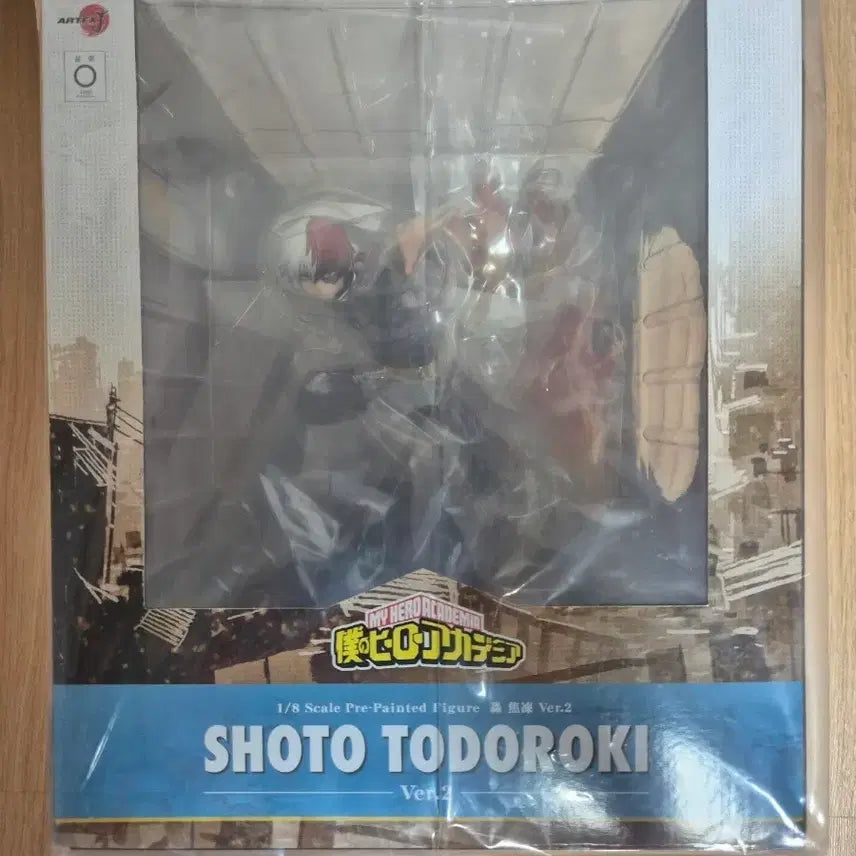 [BUNJANG] Kotobukiya Shoto Todoroki Ver.2 Figure (Sealed, Includes Bonus) / 미개봉 코토부키야 쇼토2 특전포함