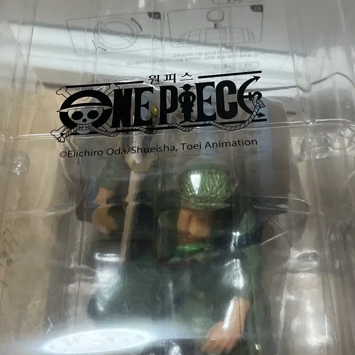 [BUNJANG] One Piece Zoro Figure Coin Bank (Sealed) / [미개봉] 원피스 조로 피규어 코인 뱅크 저금통