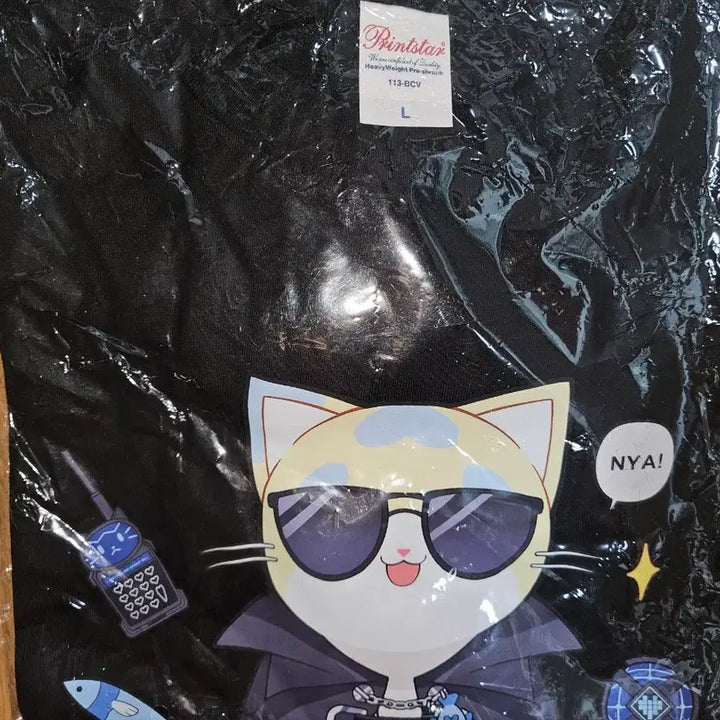[BUNJANG] Eternal Return Night Market Goods / 이터널리턴 야시장 굿즈 팝니다. (3)