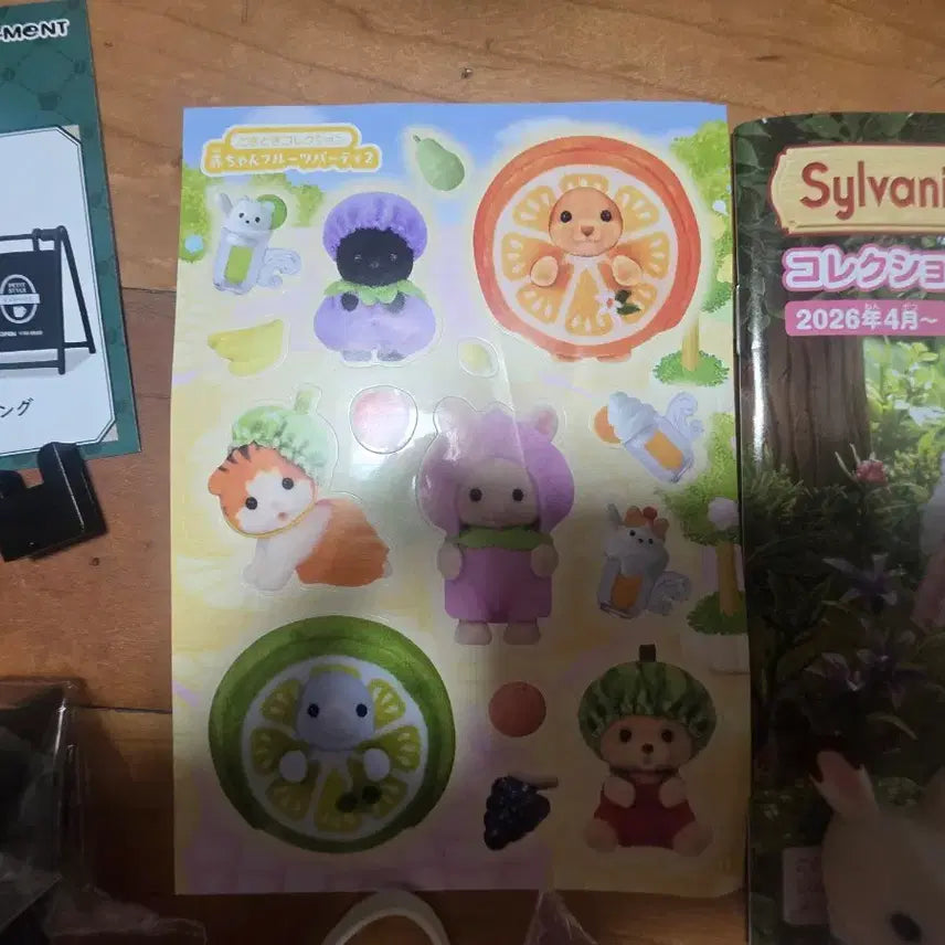 [BUNJANG] Sylvanian Families Re-Ment Bundle Set / 실바니안 리멘트 일괄