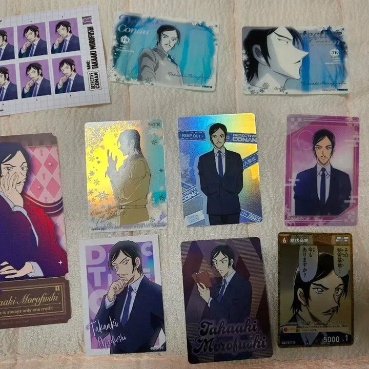 [BUNJANG] Detective Conan Morofushi Takaaki Card Bundle Set (Tenkuu no Lost Ship) / 명탐정 코난 모로후시 타카아키 카드 일괄 (천공명)
