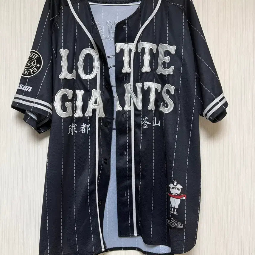 [BUNJANG] Lotte Giants Politeru Han Tae-yang Baseball Jersey (Size 110) / 롯데 자이언츠 폴리테루 한태양 직자수 110