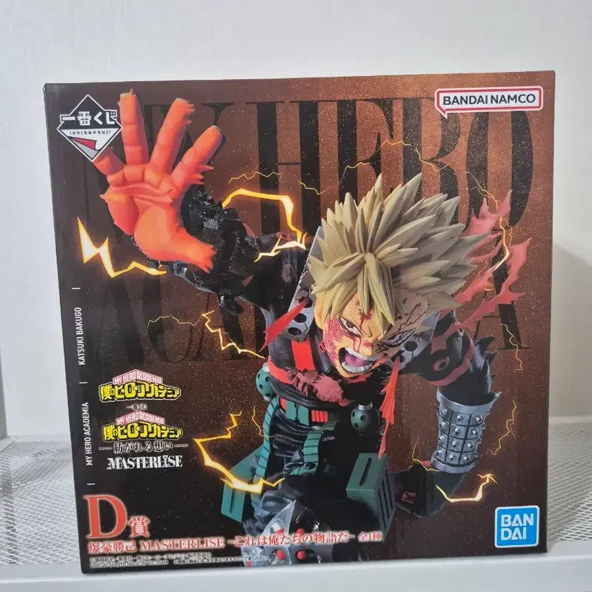 [BUNJANG] Bandai My Hero Academia Katsuki Bakugo D-Stage Figure (Sealed) / 미개봉 이어지는마음 바쿠고d상