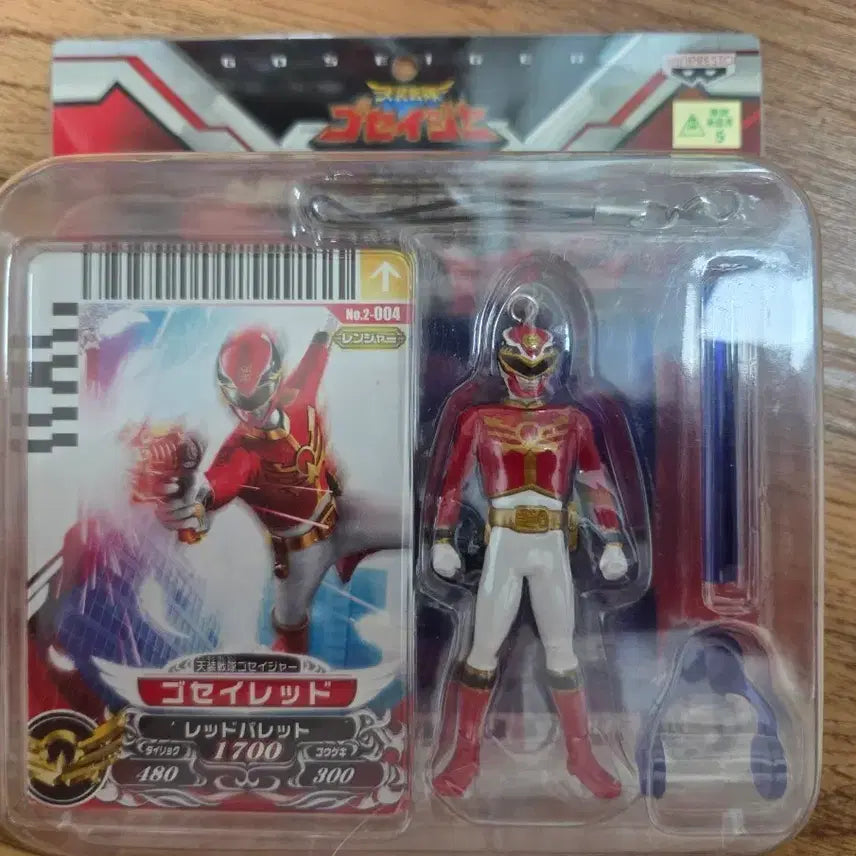 [BUNJANG] Gosei Sentai Goseiger Gosei Red Action Figure &amp; Card Set (Sealed) / 슈퍼전대 고세이져 고세이 레드 피규어 파워레인져 미개봉