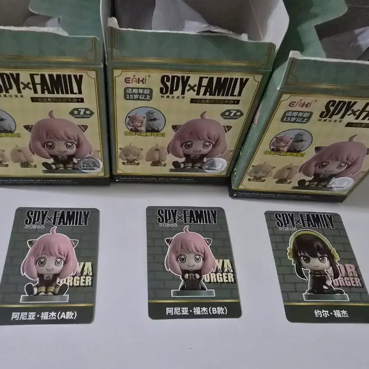 [BUNJANG] Spy x Family EAKI Mini Figures Bundle Set / 스파이 패밀리 EAKI 미니 피규어 일괄