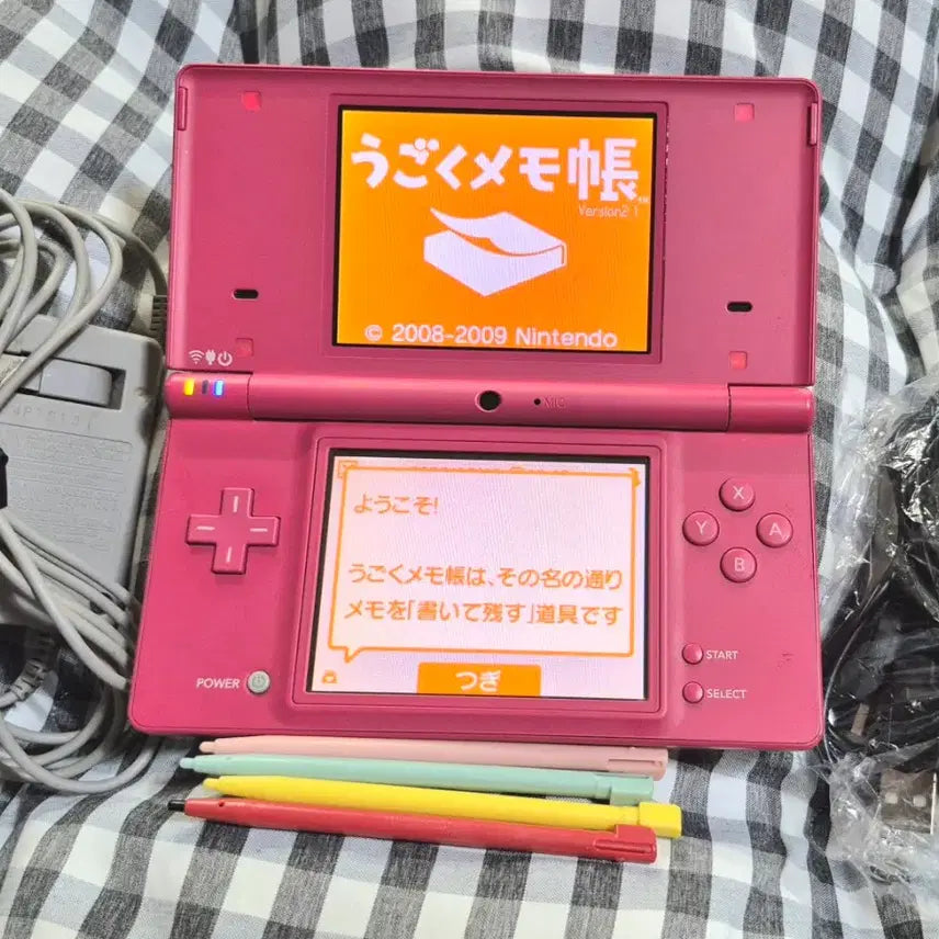 [BUNJANG] Nintendo DSi Pink with Ugo-Meme and 3DS Conversion / 닌텐도 dsi 핑크 우고메모, 3ds 이사 내장