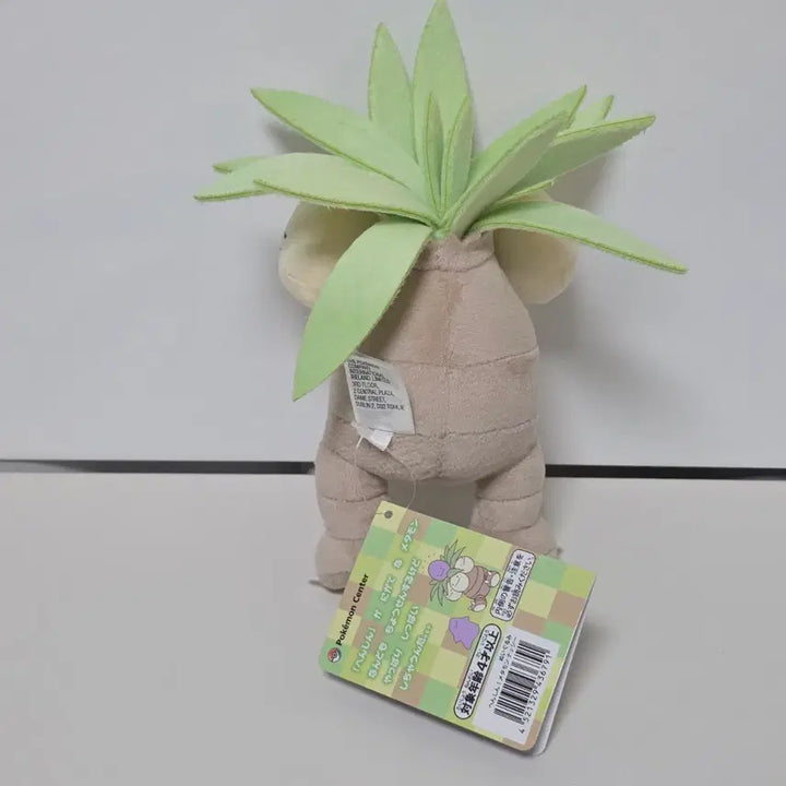 [SOLD OUT] 포켓몬 변신메타몽 인형 나시