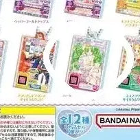 [BUNJANG] Katsupara Paruru Acrylic Keychain (Sealed) / 카츠파라 가챠폰 아크릴 키링 파루루 미개봉