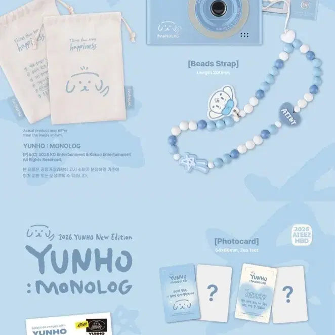 [BUNJANG] ATEEZ Yunho 2026 Birthday MD Bundle Set / 에이티즈 ATEEZ 윤호 2026 생일 MD 미사용 새상품 풀박스