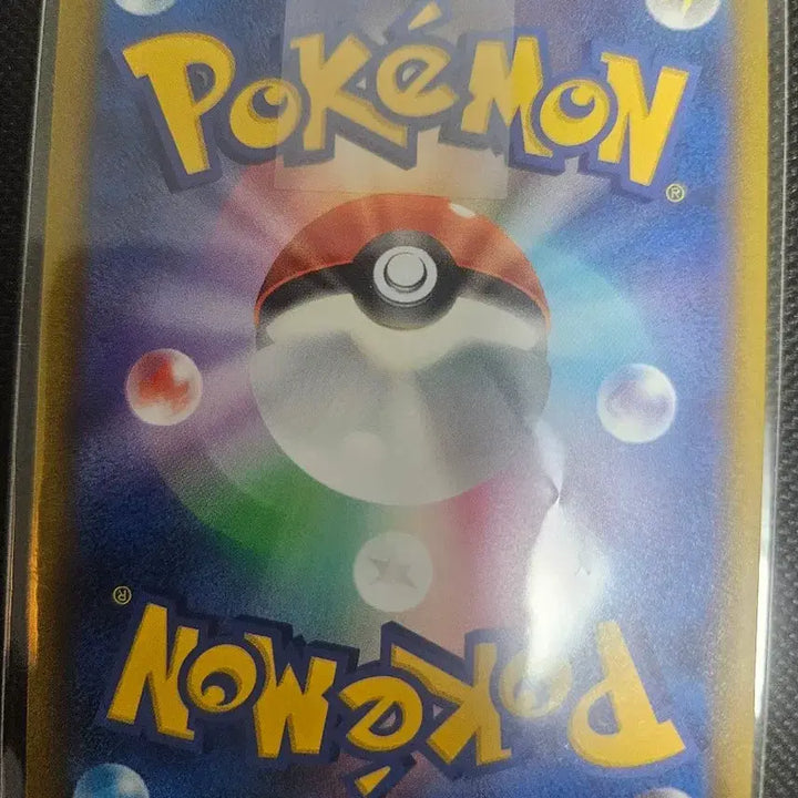 [BUNJANG] Pokemon Arceus V Promo Card (Japanese) / 포켓몬  카드  아르세우스 프로모 카드(일판) 팜 (앨범용)