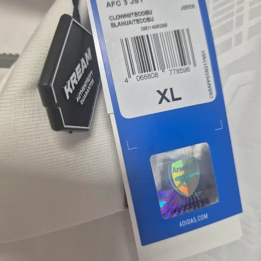[BUNJANG] Arsenal Third Kit XL / 아스날 써드 XL 급처