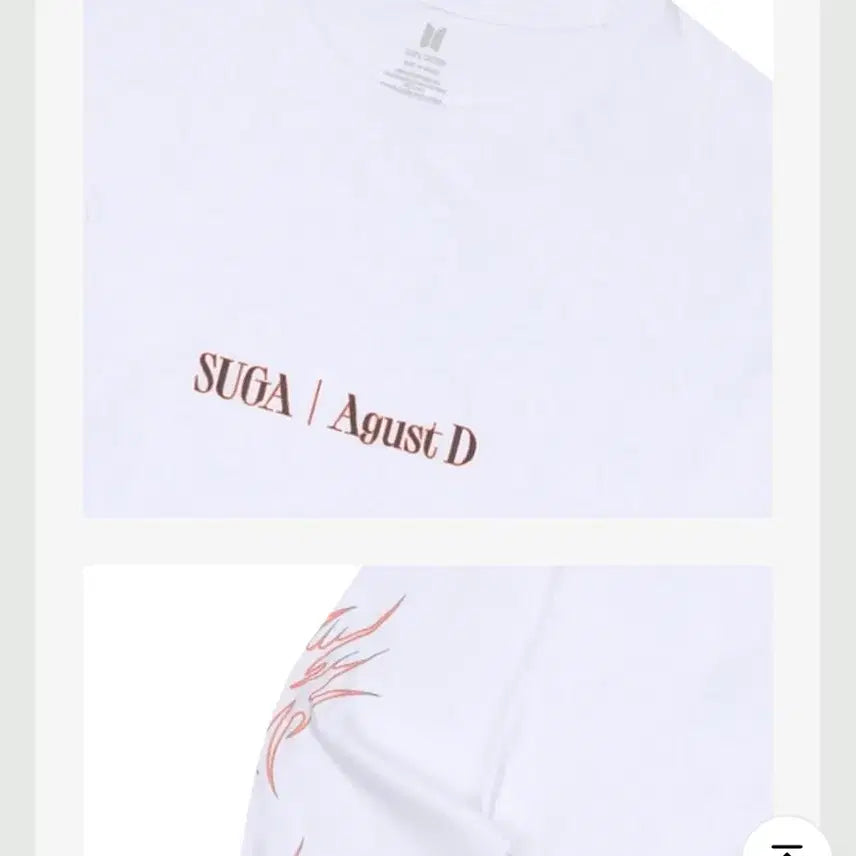 [SOLD OUT] 슈가 어거스트디 긴팔 티셔츠 화이트 L